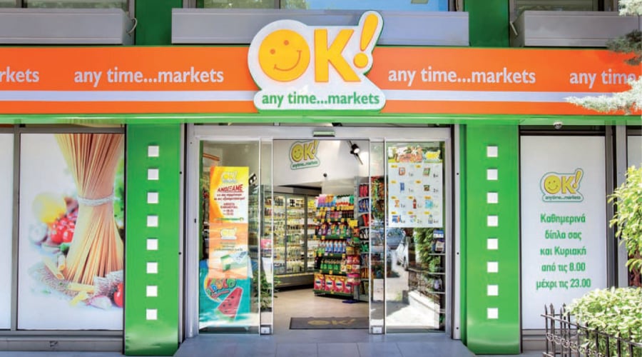 Συνεργασία της ΕΛΛΑ-ΔΙΚΑ ΜΑΣ με την OK! AnytimeMarkets