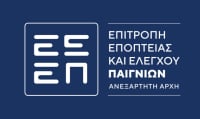 ΕΕΕΠ: Λαμβάνονται όλα τα απαραίτητα μέτρα για την προστασία των παικτών -  πελατών της Betshop