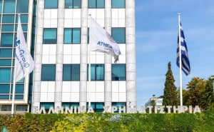 Χρηματιστήριο: Στις 1.438,71 μονάδες ο Γενικός Δείκτης Τιμών, με πτώση 0,34% - Αναστολή διαπραγμάτευσης των μετοχών της Attica Bank