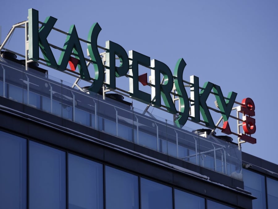 Η Kaspersky ανακάλυψε μια νέα παραλλαγή του Grandoreiro