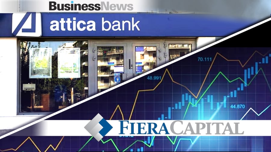 Attica Bank: Δέσμευση της Fiera Capital για συμμετοχή στην ΑΜΚ με 12 εκατ.- Βρεττού: Ψήφος εμπιστοσύνης