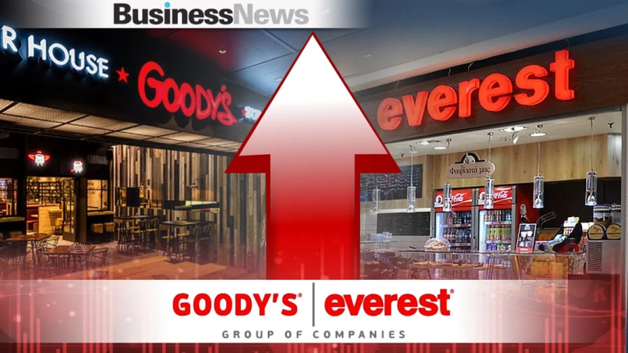 Ο Όμιλος Goody&#039;s-Everest έλαβε την Πιστοποίηση του Great Place to Work