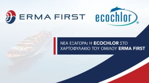 Ο Όμιλος Erma First εξαγόρασε την Ecochlor