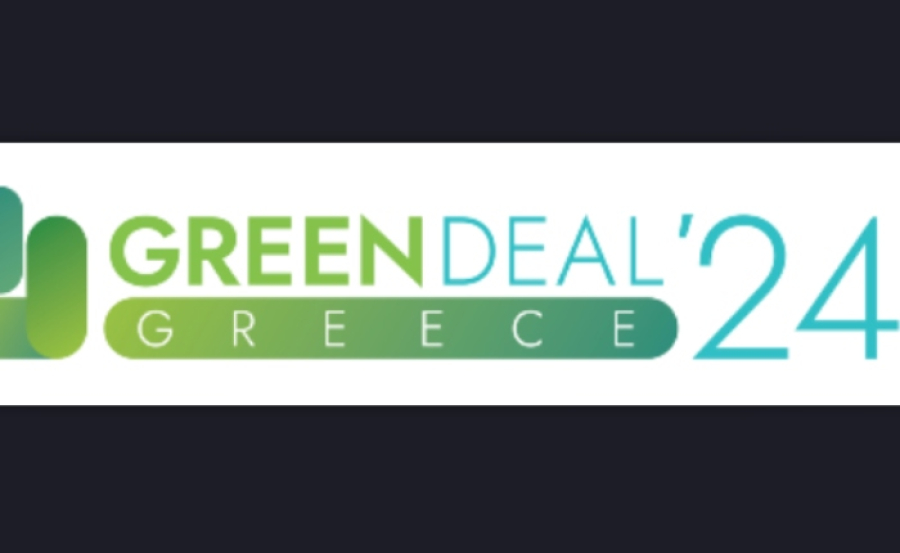 ΤΕΕ: Το «Πράσινο» Συνέδριο «Green Deal Greece 2024» στις 4 Νοεμβρίου