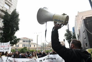 Απεργούν αύριο 23/10 οι εκπαιδευτικοί