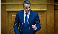 Κ. Μητσοτάκης: Η σωστή και γρήγορη απονομή της δικαιοσύνης αποτελεί αναπόσπαστο στοιχείο της φιλελεύθερης δημοκρατίας