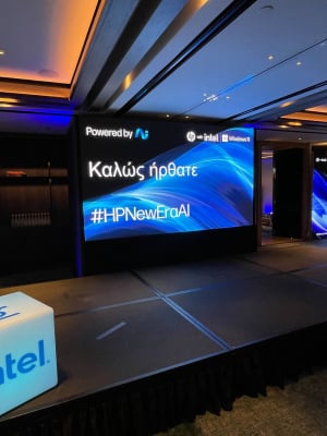 HP Hellas: Με μεγάλη επιτυχία πραγματοποιήθηκε το HP AI Roadshow