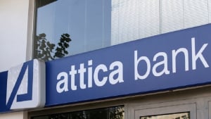 Attica Bank: Πρώτη τιτλοποίηση ενήμερων δανείων ΜμΕ και μεγάλων επιχειρήσεων 220 εκατ. ευρώ