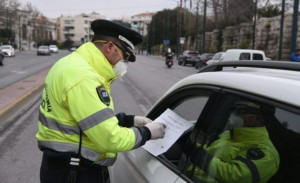 Νέες βεβαιώσεις μετακίνησης εργαζομένων-Για ποιους δεν ισχύουν