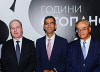 Εθνική Τράπεζα: Γιόρτασε τα 80 χρόνια της θυγατρικής της Stopanska Banka στη Βόρεια Μακεδονία