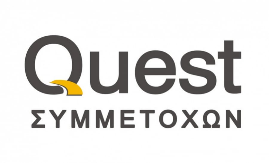 Quest: Διανέμει προσωρινό καθαρό μέρισμα €1,1875 ανά μετοχή