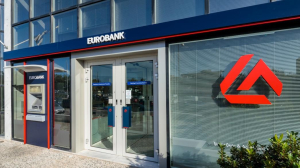 Eurobank: Μεταφορά σύνταξης με ένα κλίκ