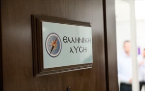 Ελληνική Λύση: Ο Κ. Μητσοτάκης θα μείνει στην ιστορία ως ο πρωθυπουργός της αποβιομηχανοποίησης και της αντιπαραγωγής