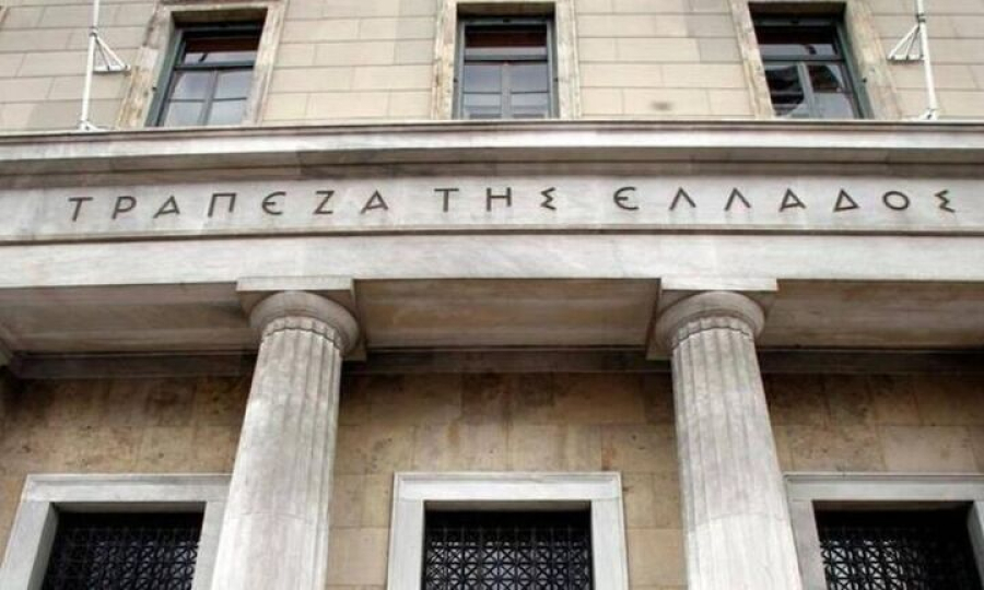 Μελέτη ΤτΕ: Γιατί παραμένει ακριβότερη η Ελλάδα σε τυποποιημένα προϊόντα σούπερ μάρκετ σε σύγκριση με την Ευρωζώνη