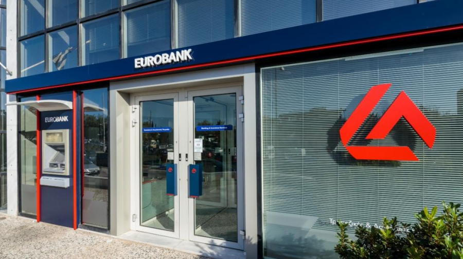 Eurobank: Fast – track διαδικασία εκταμίευσης στεγαστικού δανείου