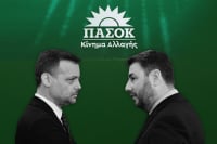 Εκλογές ΠΑΣΟΚ: Έκλεισαν οι κάλπες – Γύρω στις 21:00 αναμένεται καθαρή εικόνα του αποτελέσματος