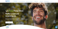 DoctorAnyTime: Ανακοίνωσε την έναρξη λειτουργίας της ReliefTime Clinic στην Ελλάδα