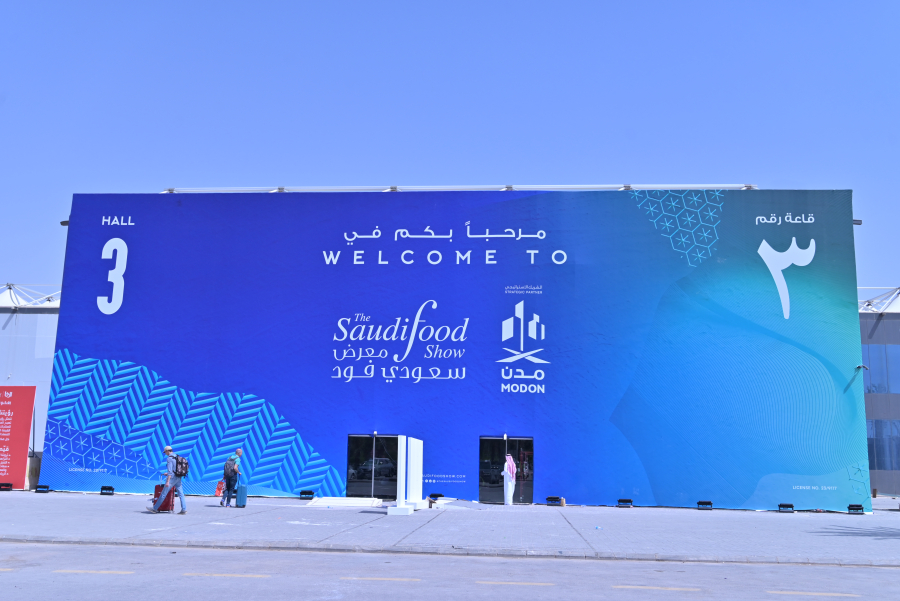 Ξεχώρισαν τα ελληνικά τρόφιμα στο The Saudi Food Show 2024