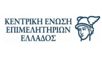 ΚΕΕΕ: Τεράστιες οι αυξήσεις στα δημοτικά τέλη για τις επιχειρήσεις