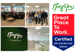 Ο Γρηγόρης αναδείχθηκε Great Place to Work