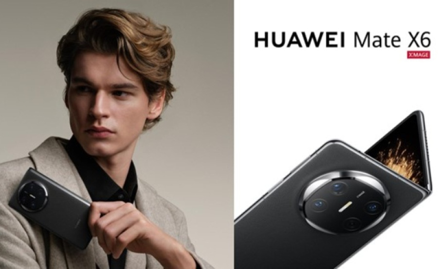 HUAWEI: Πρωτοπορία και καινοτομία με 4 νέα προϊόντα υψηλής τεχνολογίας