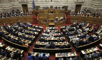 Βουλή: Υπερψηφίστηκε το ΝΣ για τους Χερσαίους Συνοριακούς Σταθμούς και την ενίσχυση των ΟΤΑ