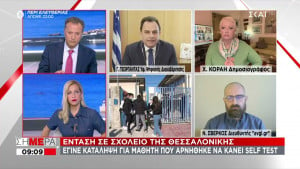 Γεωργαντάς: Στόχος οι 2 εκατ. εμβoλιασμοί μηνιαίως (vid)