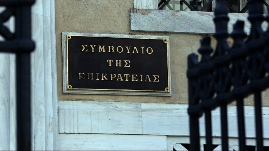 Την Παρασκευή η απόφαση του ΣτΕ για τα «μπόνους» δόμησης του Νέου Οικοδομικού Κανονισμού