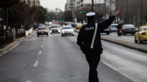 Κυκλοφοριακές ρυθμίσεις αύριο στην Αθήνα