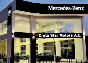 Η Creta Star Motors νέο μέλος στο δίκτυο εξουσιοδοτημένων διανομέων Mercedes-Benz