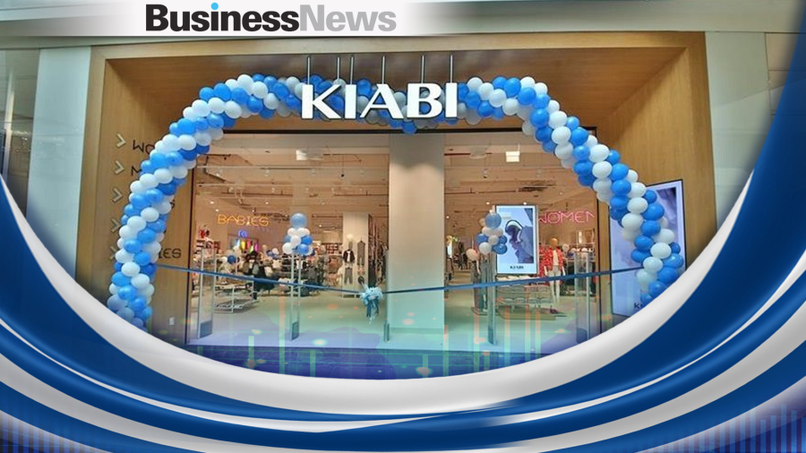 Δυναμικό διεθνές new entry στην αγορά ένδυσης - Ποιος φέρνει την Kiabi στην Ελλάδα