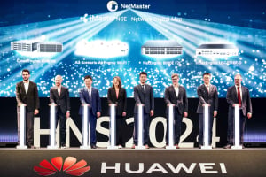 Η Huawei λανσάρει το Xinghe Intelligent Network