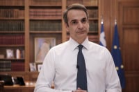 Κ. Μητσοτάκης: Στην Ελλάδα ακολουθήσαμε «υπεύθυνο πατριωτισμό» για θέματα εξωτερικής πολιτικής και μετανάστευσης