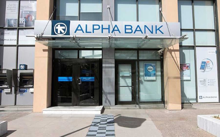 Alpha Bank: Μέτρα στήριξης για πυρόπληκτους ιδιώτες και επιχειρήσεις της Αττικής