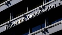 Πρωτογενές πλεόνασμα 3,2 δις ευρώ στο πεντάμηνο- Φορολογικά έσοδα 1,3 δις πάνω από τον στόχο