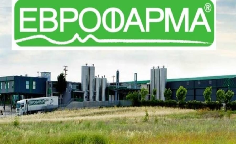 Εβροφάρμα: Στο 34,02% μειώθηκε το ποσοστό του  Αθ. Παπαζηλάκη