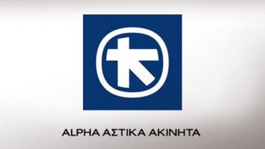 Alpha Αστικά Ακίνητα: Αύξηση του τζίρου 32,4% για το α&#039; εξάμηνο του 2023